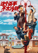 邻居家的小姑娘